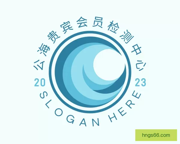 了解公海贵宾会员检测中心